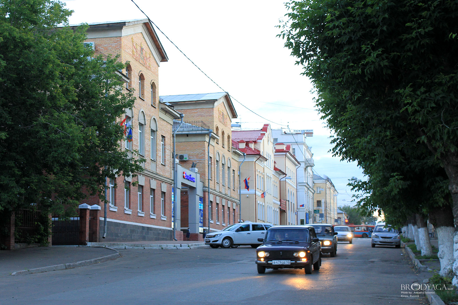Kirov